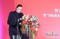 河北教育地产再升级 国际教育城邦落户石家庄，开启教育人居新篇章