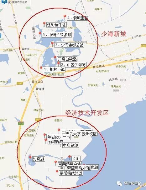胶州楼市迎春探盘 10余盘年后动态曝光，4、5月推盘小高峰将至